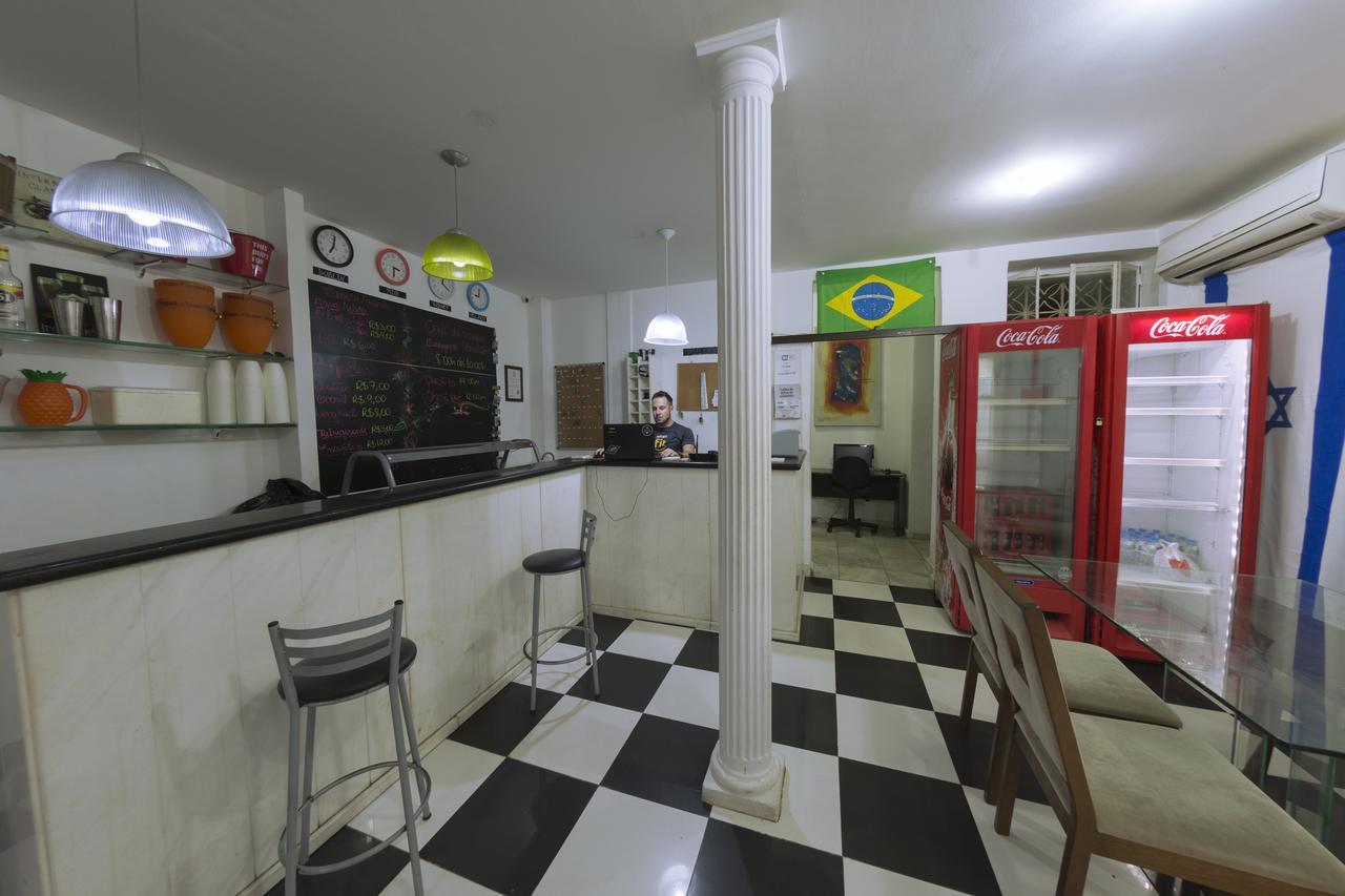 Copa Rio de Janeiro