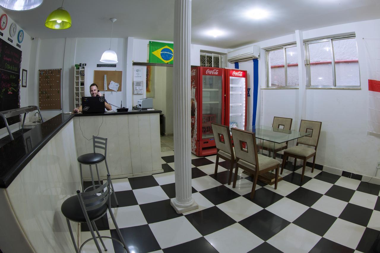 Copa * Rio de Janeiro